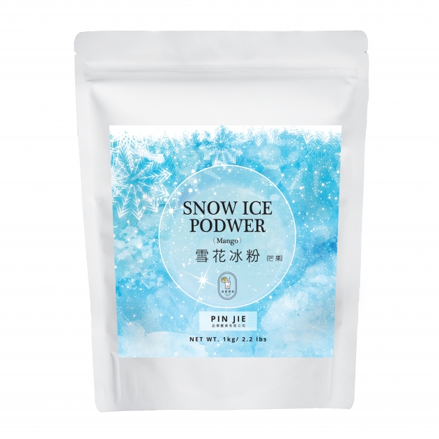 雪花冰粉(芒果)